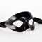 Estro Leather Black Masquerade Mask