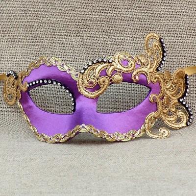 Colombina Regal Purple Satin Masquerade Mask