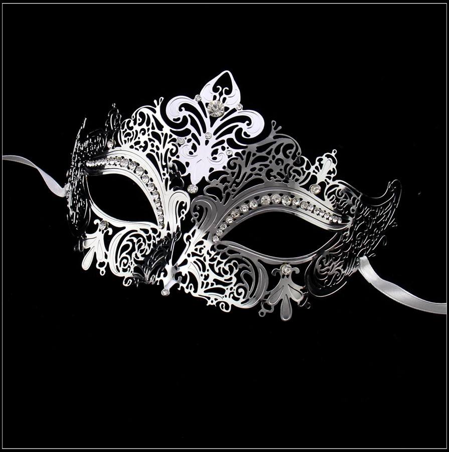 Regal Silver Masquerade Mask